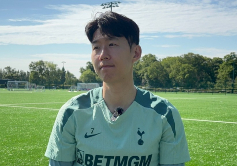 경찰, 