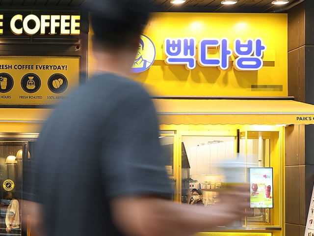 빽다방 핫아메리카노 200원 인상…'아아'는 동결