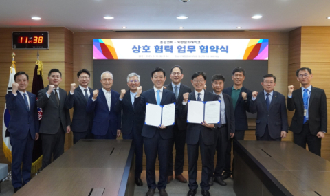 신앙과 문화로 잇는 글로벌 다리…계명문화대-충성교회 손잡다