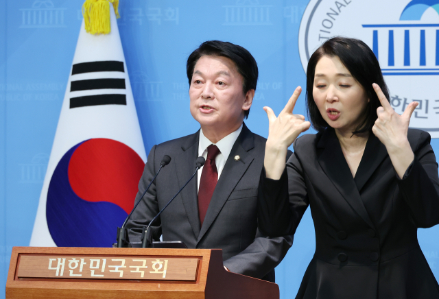 국민의힘 안철수 의원이 15일 서울 여의도 국회 소통관에서 현안 관련 회견을 하고 있다. 연합뉴스