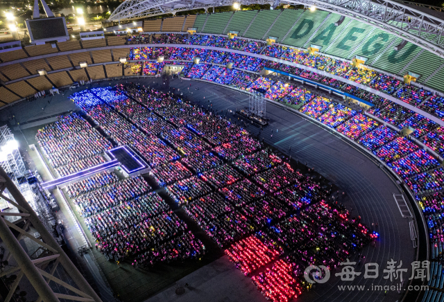 지난 2024년 5월 25일 대구스타디움에서 열린 