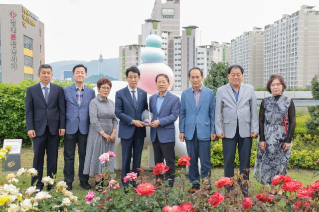 2025 경영평가대회에서 