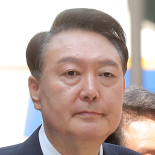 尹 