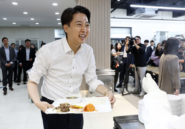 개혁신당 이준석 대선 후보가 15일 서울교육대학교에서 진행한