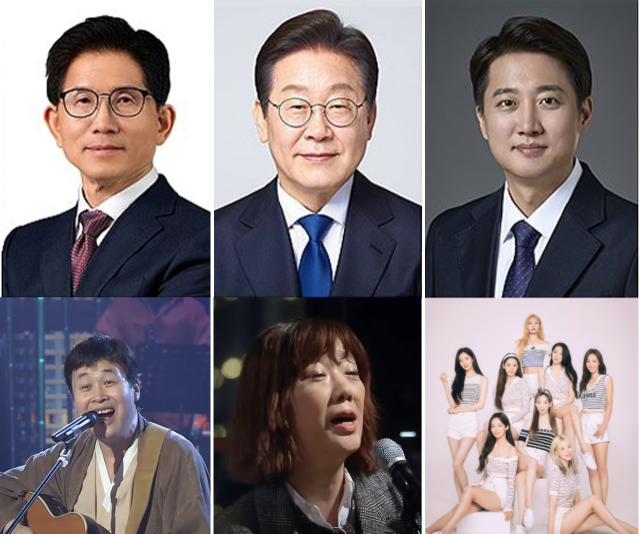 대선 후보들과 대선 후보들이 20대이던 시절 유명했던 가수들. 왼쪽 상단부터 시계 방향으로 김문수 국민의힘 대통령 후보, 이재명 더불어민주당 대통령 후보, 이준석 개혁신당 대통령 후보, 소녀시대, 이상은, 송창식. 각 당 및 소속사, 유튜브 캡처