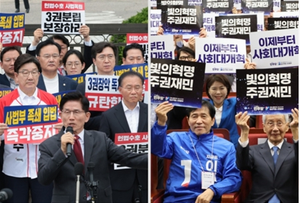 사법 수호 vs 내란 종식 '프레임 전쟁'…대선 최대 관전 포인트 떠올라