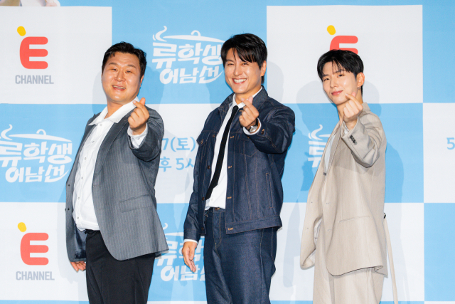 배우 윤경호(좌측부터), 류수영, 가수 기현. E채널 제공