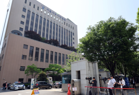 '서부지법 난동' 취재진·경찰 폭행·법원 월담 등 4명 징역형