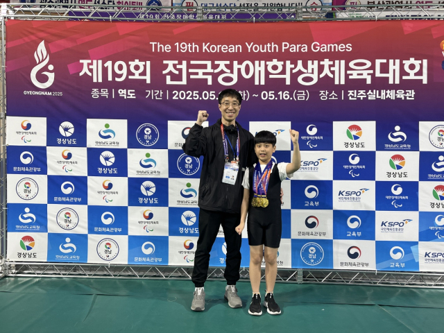 대구 보명학교 학생들이 제19회 전국장애학생체육대회에서 역도·육상·슐런 종목에 참가해 금메달 5개, 동메달 2개를 획득하는 성과를 거뒀다. 대구시교육청 제공