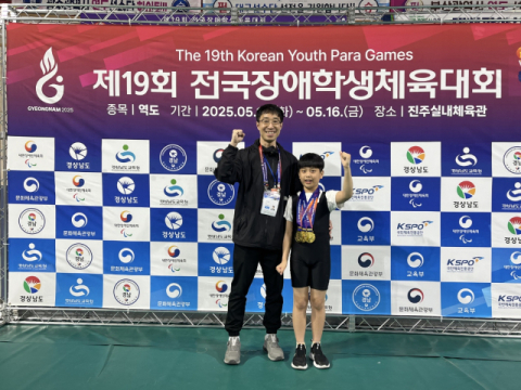 역도·육상·멀리뛰기…대구 보명학교 전국장애학생체육대회 수상 쾌거
