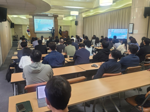 부산항만공사, 부산항 환적지원 시스템 설명회 개최