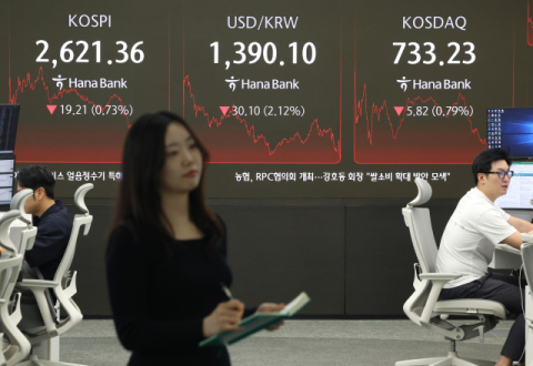 외국인, 4월에 한국 주식서 90억달러 빼갔다… 5년 만에 최대 규모 이탈