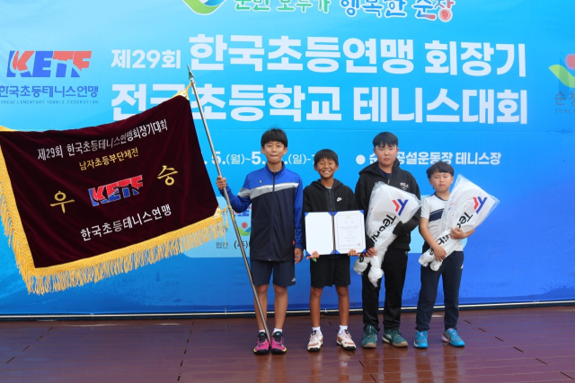 대구 군위초 테니스부는 