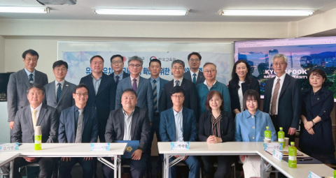 경북대, 주일본한국교육원 15곳과 MOU 체결…일본 유학생 유치 박차