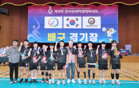 대구·경북 선수단, 전국장애인학생체전서 목표 이상의 성과