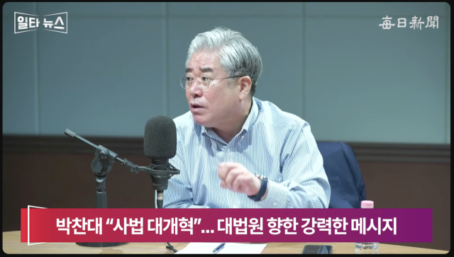 최수영 평론가. 매일신문 유튜브 