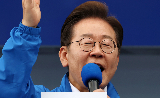 이재명 