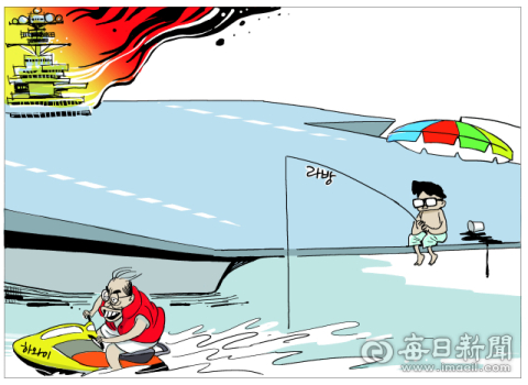 [매일희평] 국힘이라는 항공모함이