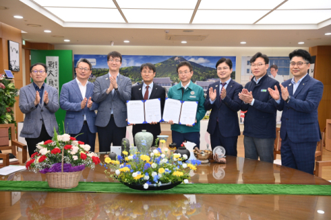 NH농협은행 경북본부, 경주 APEC 정상회의 성공 개최 기원 기부금 전달 