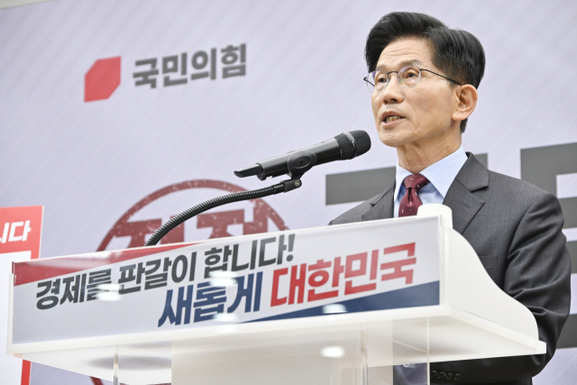 김문수 