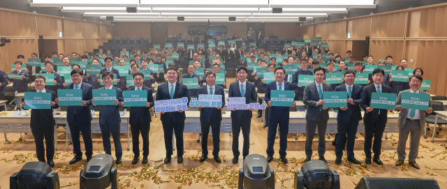 iM금융그룹이 16일 iM뱅크 시중은행 전환 1주년과 그룹 창립 14주년을 기념하는 행사를 개최했다. iM금융그룹 제공