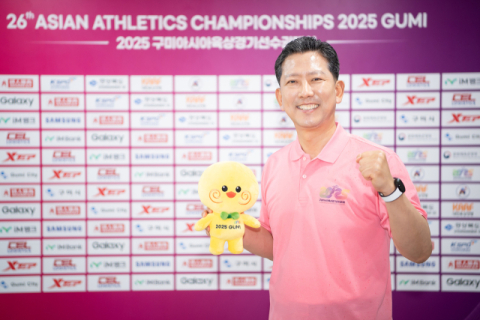 김장호 구미시장 