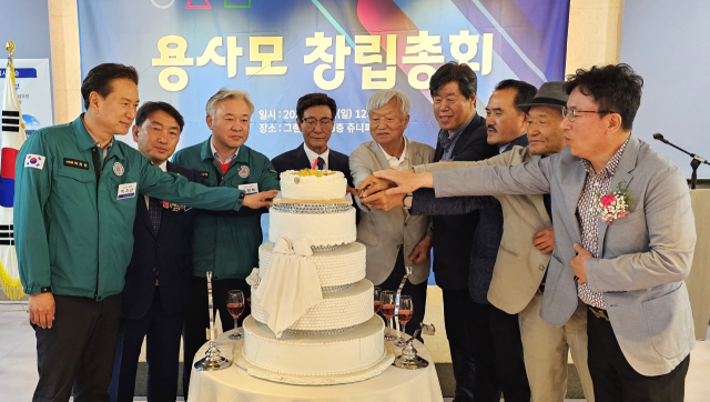 안동시 용상동 토박이들을 중심으로 용상을 사랑하는 모임,