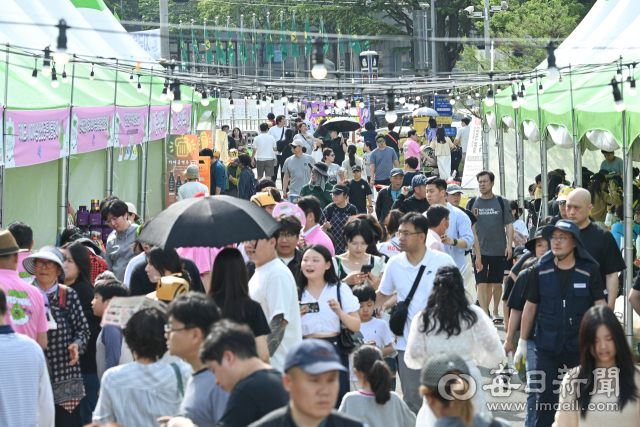 17일 대구 남구구민체육광장 운동장이 