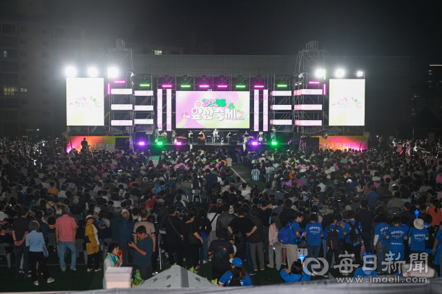17일 대구 남구구민체육광장 운동장이 