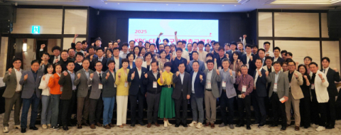  한국생산성본부 대구경북총교류회 골프대회 개최