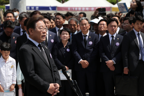 李·金 동시에 
