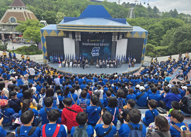 17일 대구 이월드 그랜드 스테이지에서 