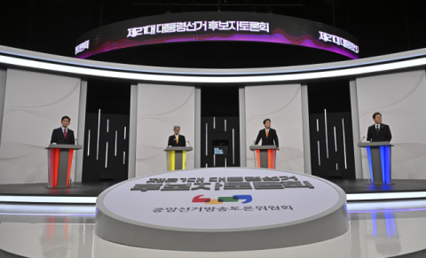 대선 후보 첫 TV 토론회, 경제 활성화 대책 李 