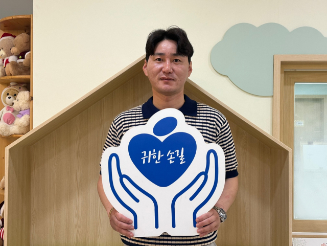 오성훈 들찬에프엔디(현대식자재) 대표가 매일신문과 가정복지회의 공동기획 캠페인 
