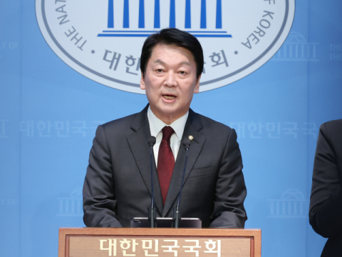안철수 