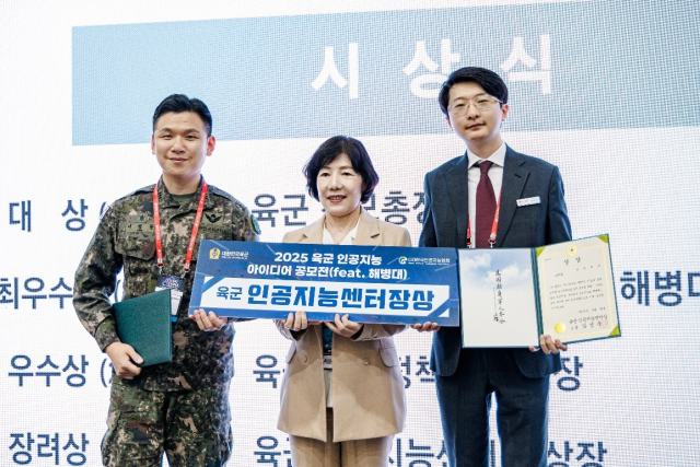 사진= 알테르모 제공