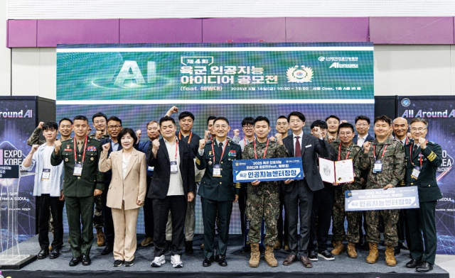 사진= 알테르모 제공