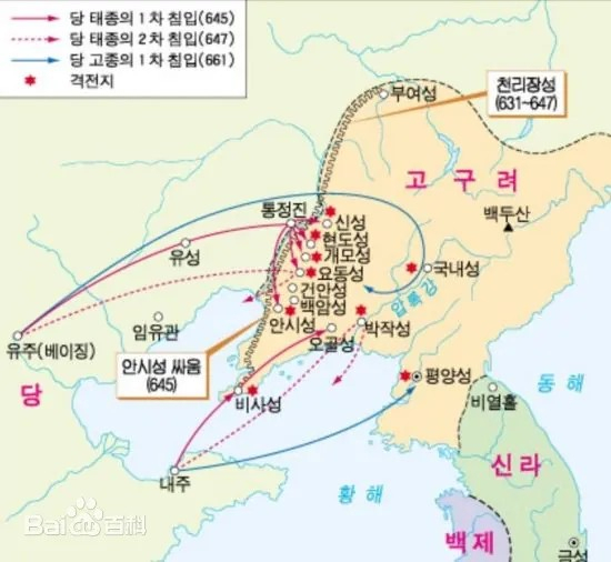 한국의 반도사학이 그린 고구려와 당의 전쟁도, 당군의 침략을 방어하기 위한 고구려 성들이 압록강 서쪽 요하 동쪽에 집중되어 있다.