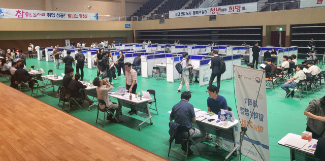 지난해 대구 달성군 현풍읍 달성군민체육관에서 개최한
