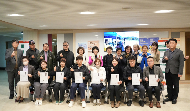 경일대, 성인학습자를 위한
