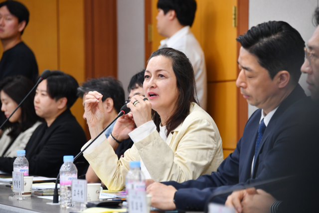 지난 16일 오후 시청 영상회의실에서 열린 