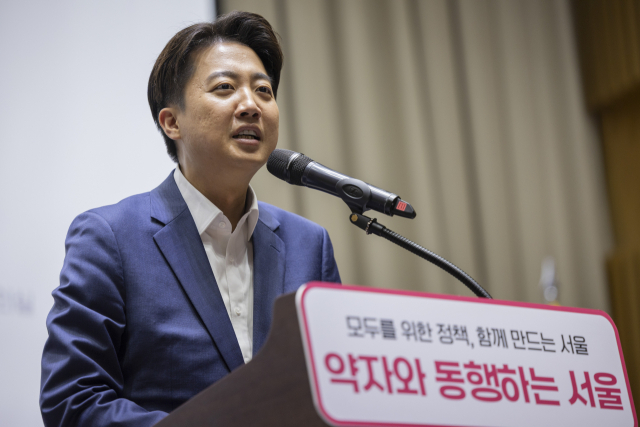 개혁신당 이준석 대선후보가 19일 서울 중구 서울시청에서 열린