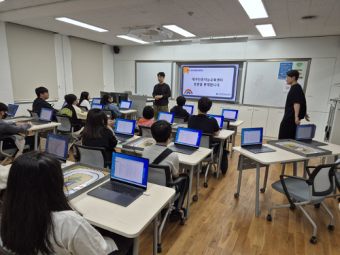 교육·문화 코스 돌며 진로 탐색해요…대구시교육청, 10월까지 '대구교육시티투어' 운영