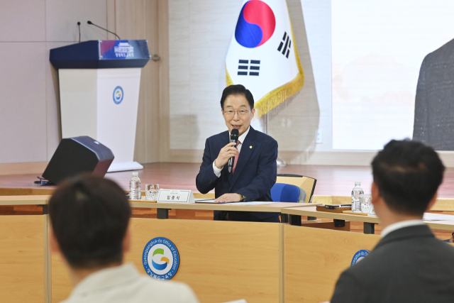 임종식 경북교육감이 19일 본청 웅비관에서 열린 