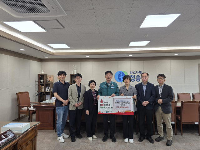 경북도 지방시대정책과는 