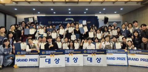 구미대 호텔관광항공서비스과, 전국 음료 경연대회 휩쓸어…미얀마 유학생 대상 쾌거