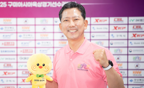김장호 구미시장 