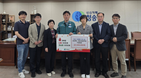 경북 산불 모금 2천억원 배분 기준 곧 나온다