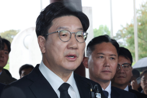권성동 
