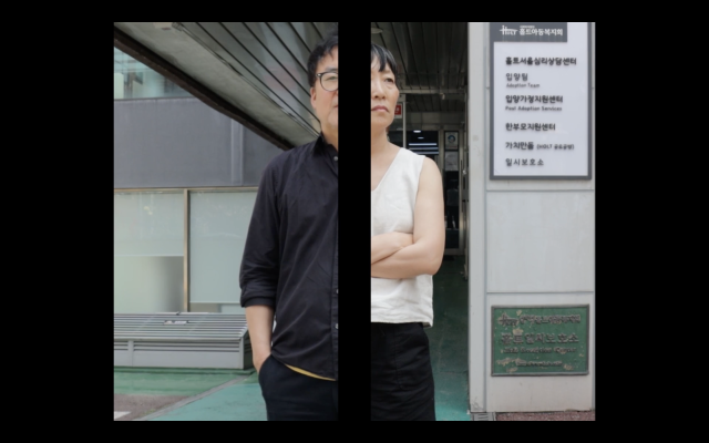 키무라 별 르뫈(kimura byol lemoine), 인-퍼스낼레이팅(人[IN]personating).